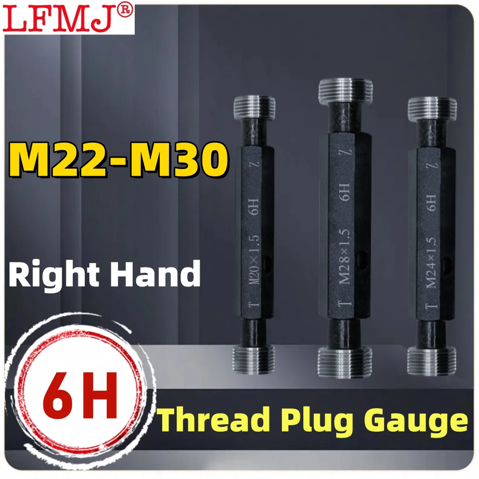 1pcs 6H M22-M30 Steel Metric Screw Standard  Fine Thread Plug Gauge High Quality wholesale  Measuring Tool M22M23M24M25M27M28M30