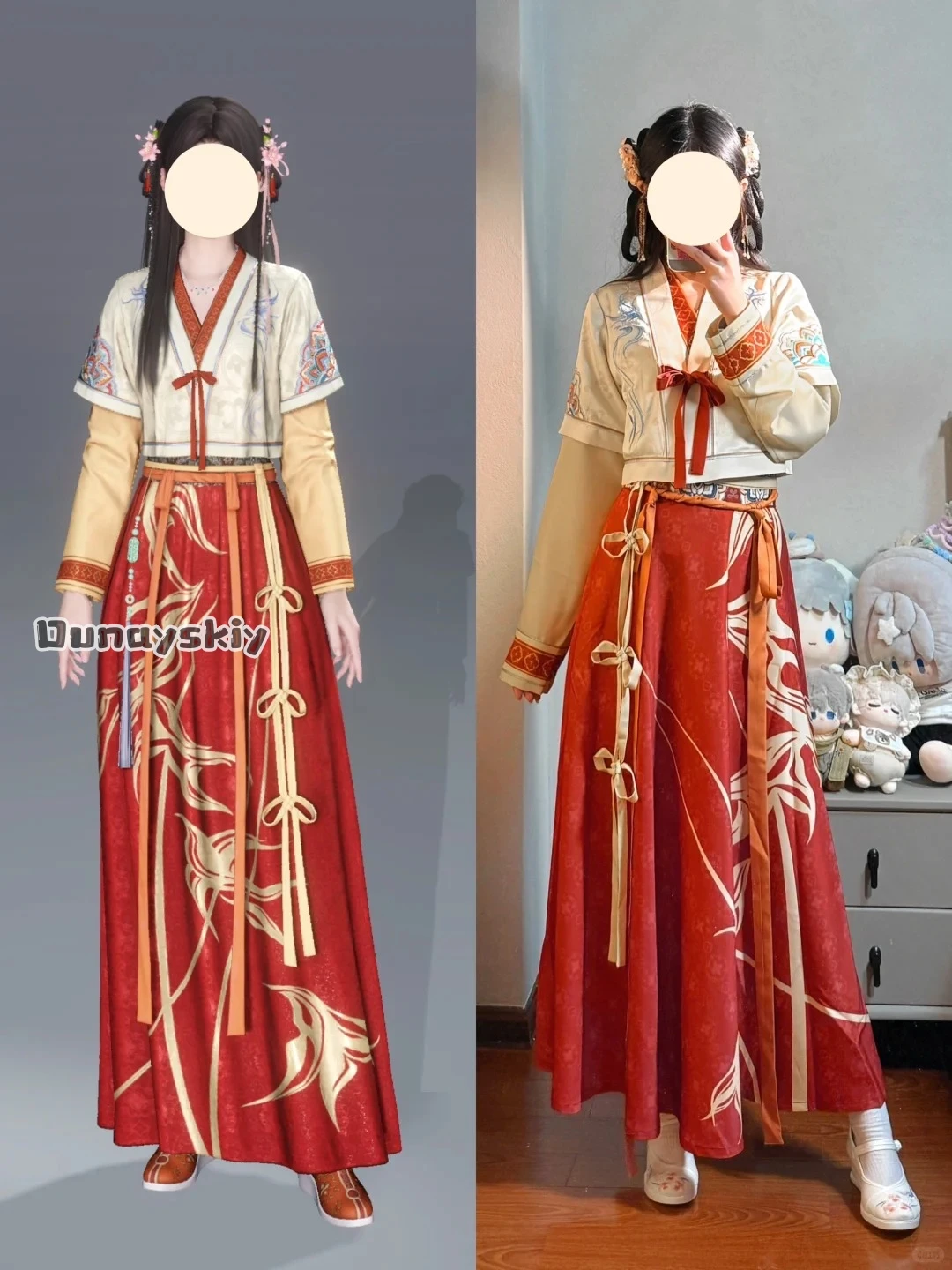 hemera-@-costume-d'halloween-love-and-deepspace-player-mc-outfit-protagoniste-flowery-cluster-chinois-hanfu-jeu-cosplay-noel