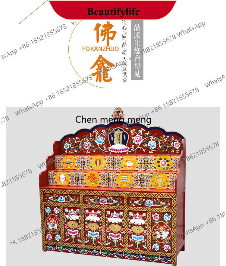 

z183 Hand-painted Tibetan Buddhist shrines, shrines, tables, three-layer Xizang furniture for home use