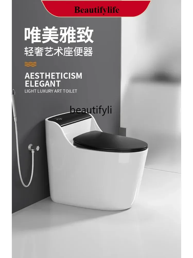 

F185 Color Domestic Toilet Small Apartment Siphon Pumping Constant Temperature Heating Seat Cover Toilet