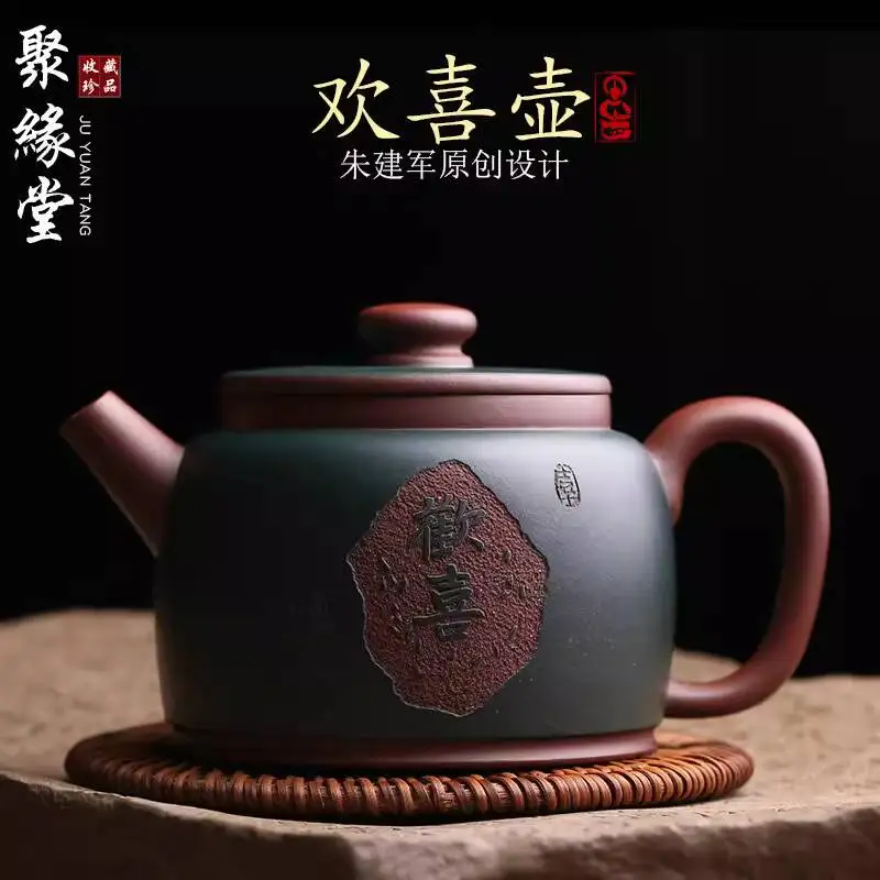 

Оригинальный чайник из исинской минеральной фиолетовой глины Huanxi, полностью ручной работы, от известного мастера Чжу Цзяньцзюня, с широким горлышком, для чайной церемонии Кунг-фу