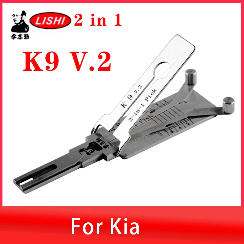 

НОВИНКА 2026: Инструмент Lishi 2-в-1 (отмычка/декодер) для Kia KK7/KK9/K9 – Инструмент для слесарей