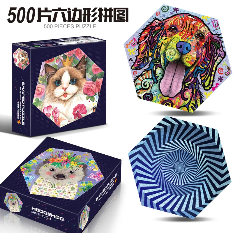 500 pieces of alien puzzle puzzle for adults to relieve stress and boredom, irregular animal patterns, brain burning puzzle toy