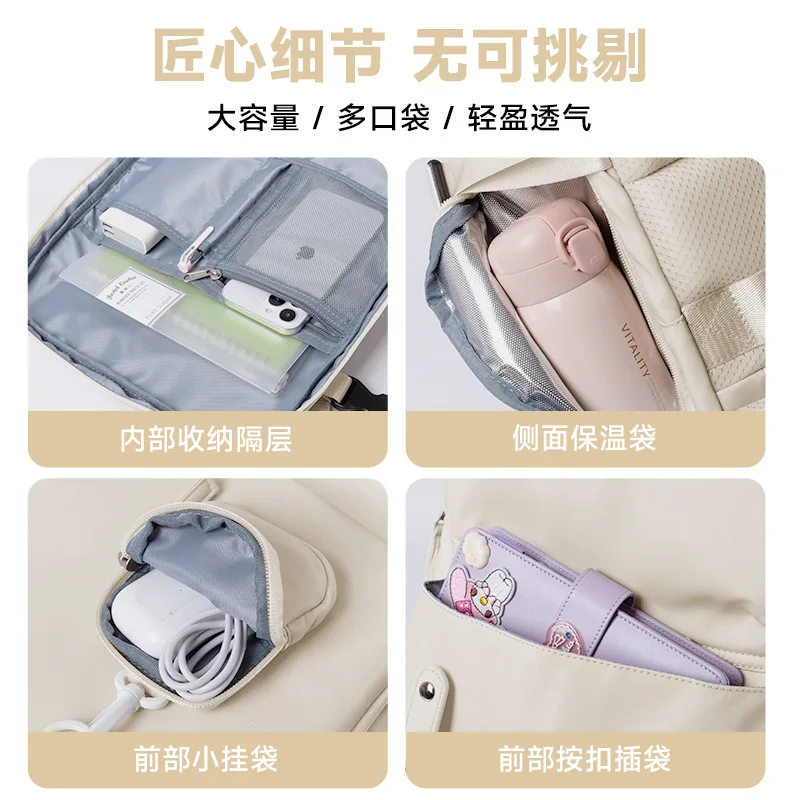 Short-trip backpack, lightweight, large-capacity, suitable carrying luggage, books, and a laptop college students