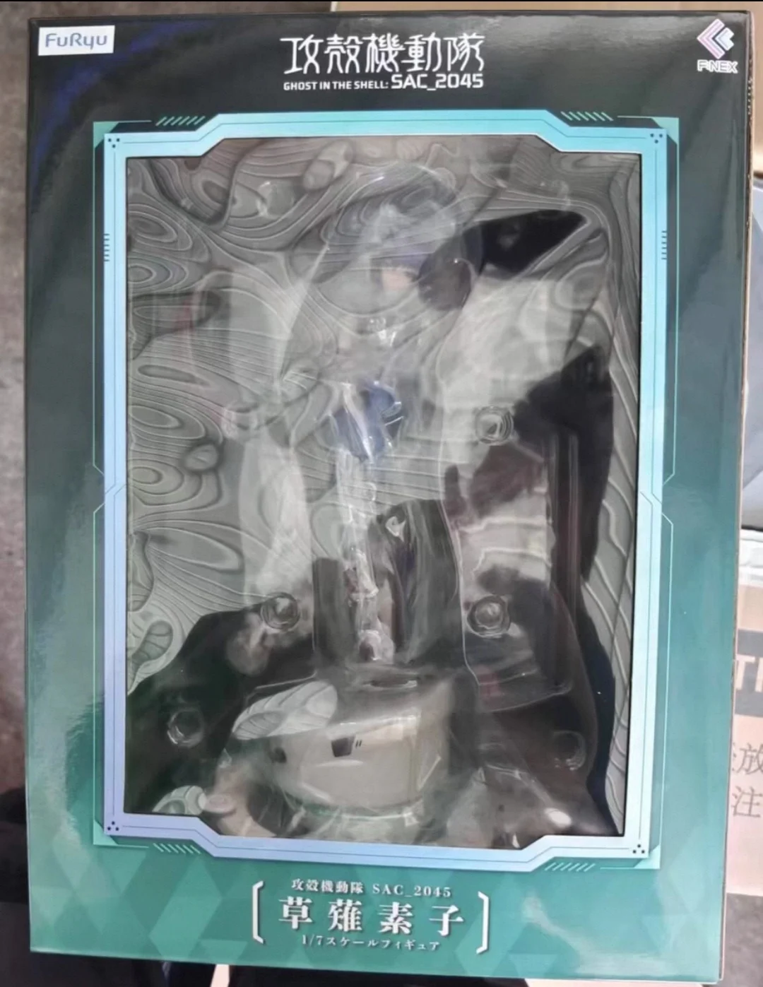 

Оригинальная новая аниме-фигурка F:NEX Мотоко Кусанаги из «Призрака в доспехах» SAC_2045, модель-статуэтка, подарок