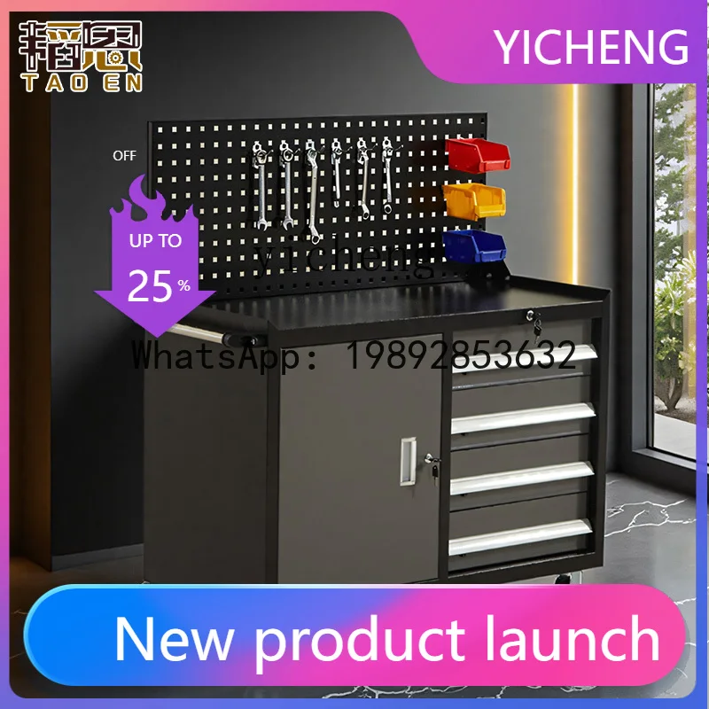 

Мобильная тележка для инструментов LYY, консоль для ремонта автомобилей выдвижного типа, многофункциональная тележка, сверхмощный аппаратный шкаф для инструментов