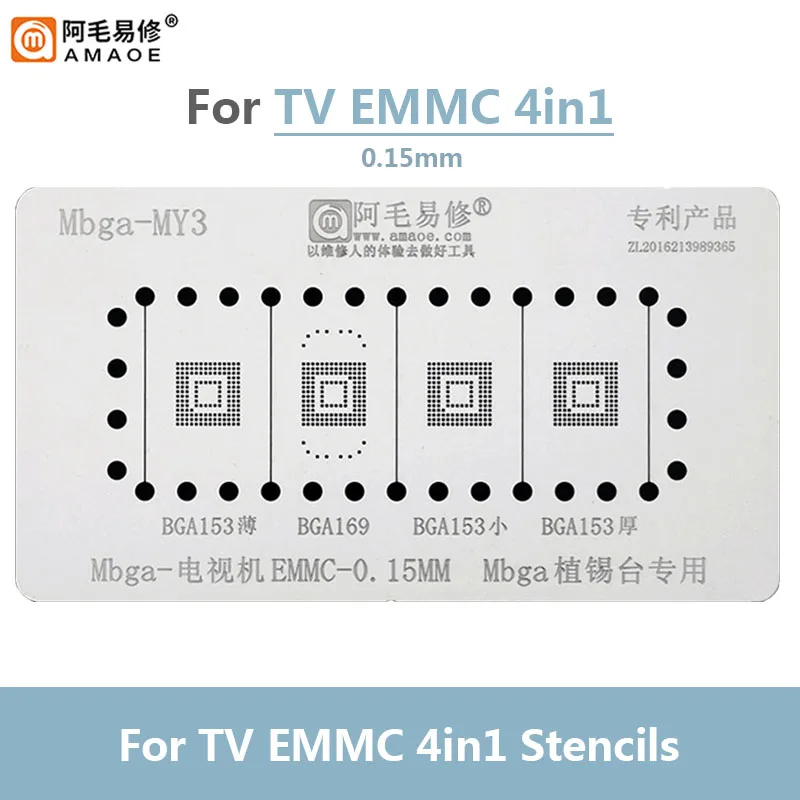 AMAOE TV EMMC 4 in1 BGA Reballing Stencil Set per BGA169 BGA153 con Base magnetica e scheda di posizione piantare Tin Net Kit