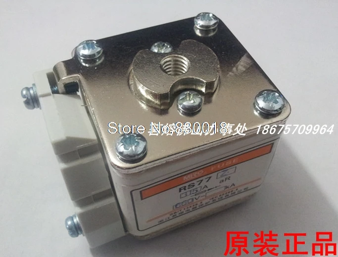 MRO Mingrong RS77Z-160A RS77Z-200A RS77Z-250A RS77Z-315A RS77Z-400A Fast Fuse RS77Z 160A 200A 250A 315A 400A Fast-Acting--2pcs