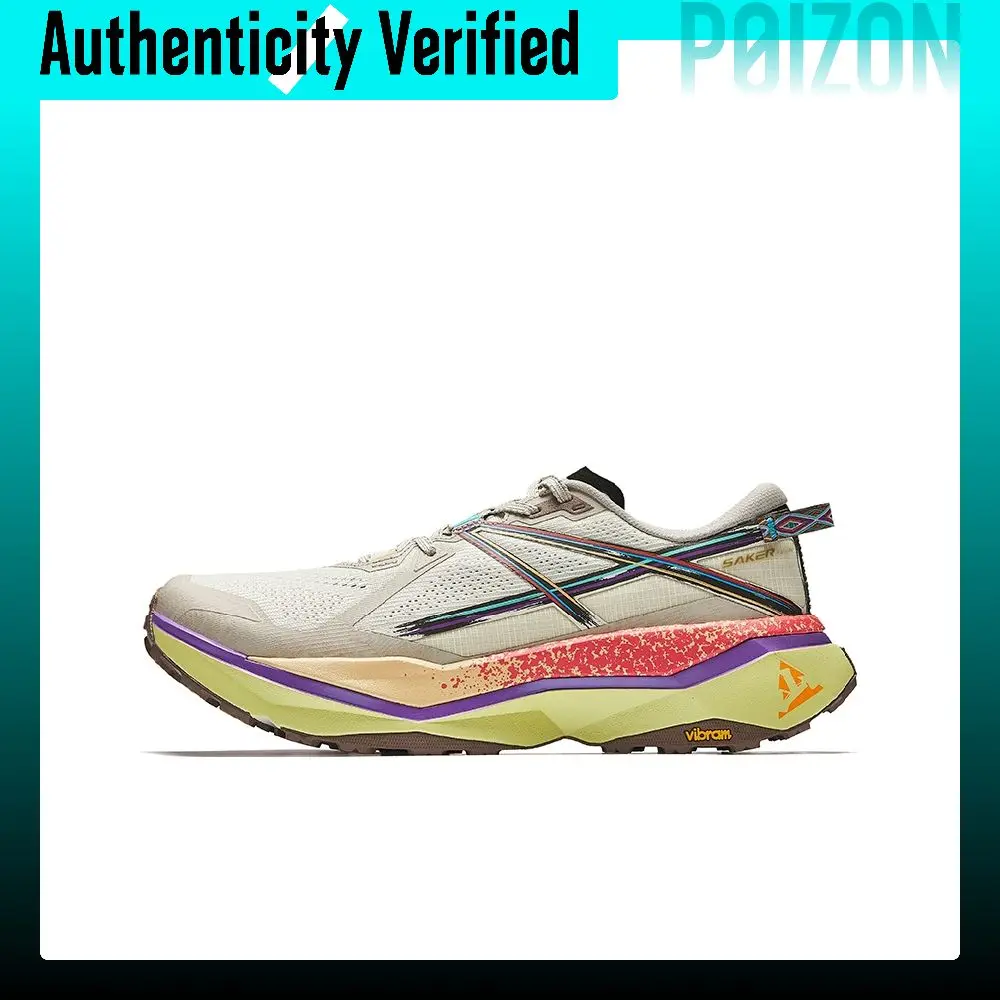 Anta Peregrine Falcon 2 Slip Resistant Coverage Rebound Low top Casual Running Shoes Men's Beige Gray 112535516AS-1