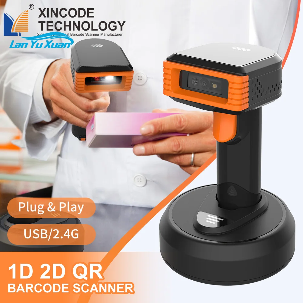 GTCODESTAR GT-3303H 2D Barcode Reader High Speed Scan Mobile Phone Bar Code Qr Code Scanner Wireless Barcode Scanner With Base