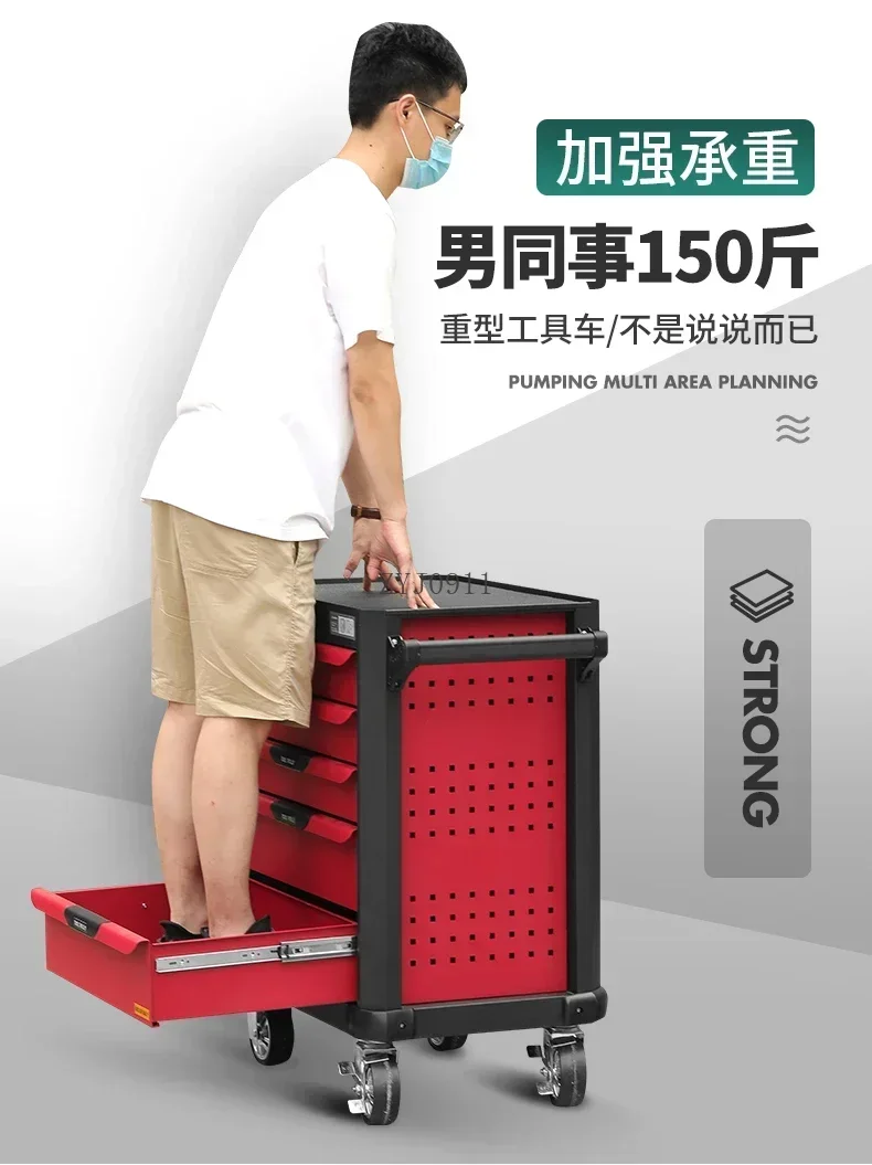 

CHKJ Trolley Multifunctional Tool Cabinet Repair Mobile