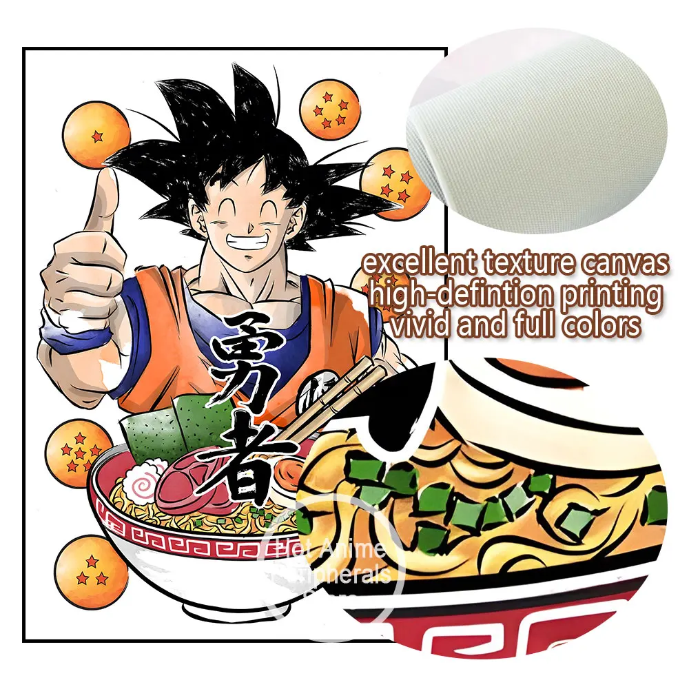 Póster periférico de Dragon Ball, imagen artística de Son Goku Eating Noodles, pintura en lienzo de Anime Retro, Mural impreso, decoración de restaurante, regalo