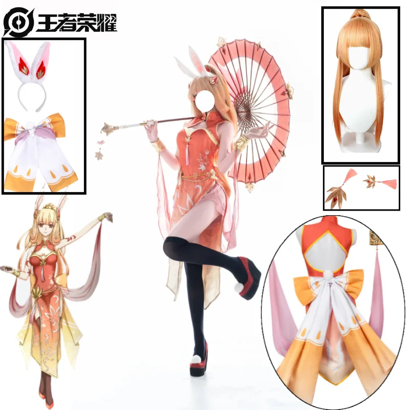 

Honor of Kings Gongsun Li Cosplay Costume Exquisite Qipao Rabbit Ear Headwear Wig Set for Convention Role Play Halloween Party