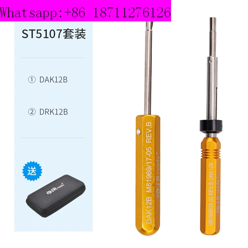 New M39029 terminal needle feeder and needle remover M81969/19-06 plug needle remover