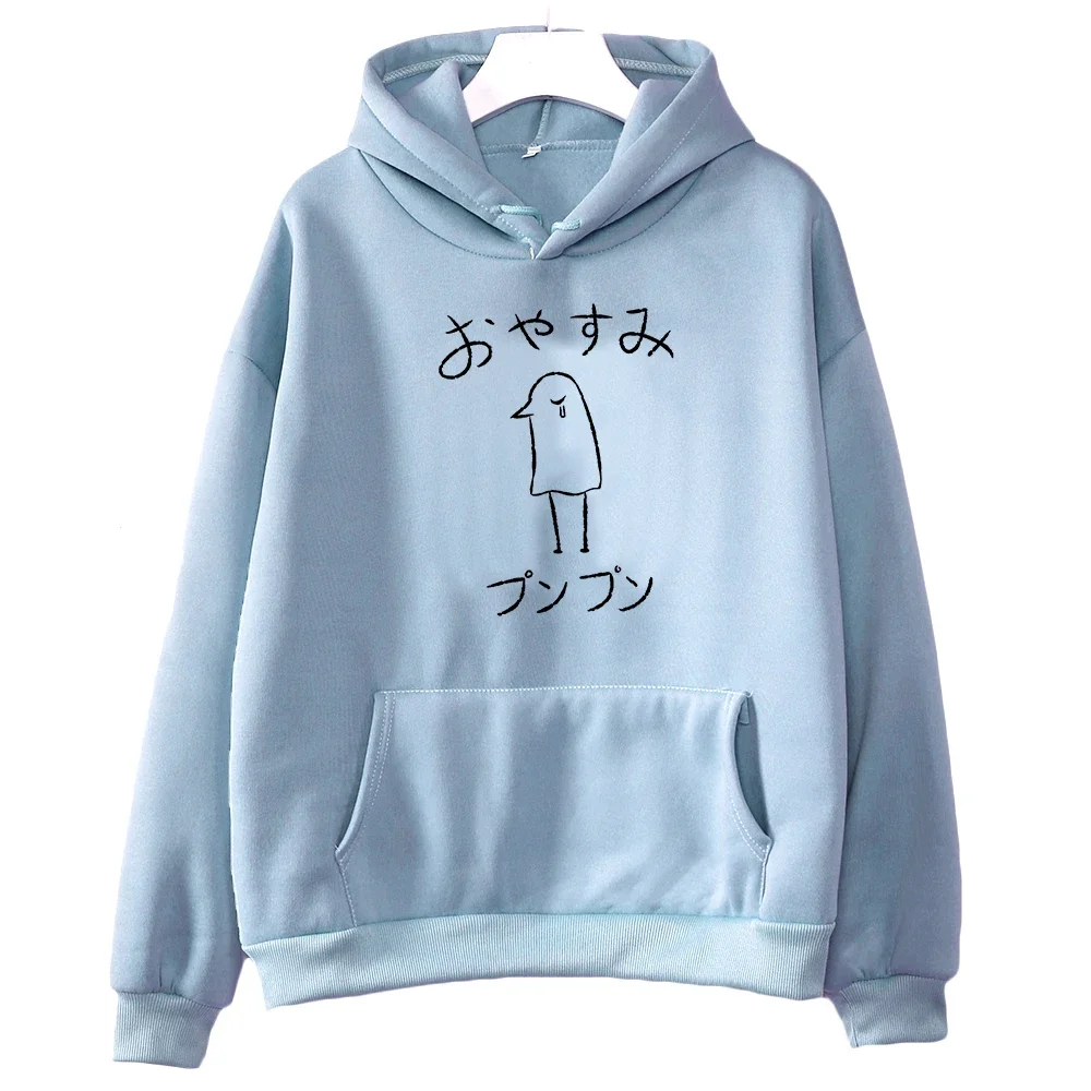 Oyasumi Punpun Duck Oversized Hoodie Kawaii/Cute Cartoon Fleece Long-sleeved Women/men Sweatshirt Girls Slight Strech Polyester