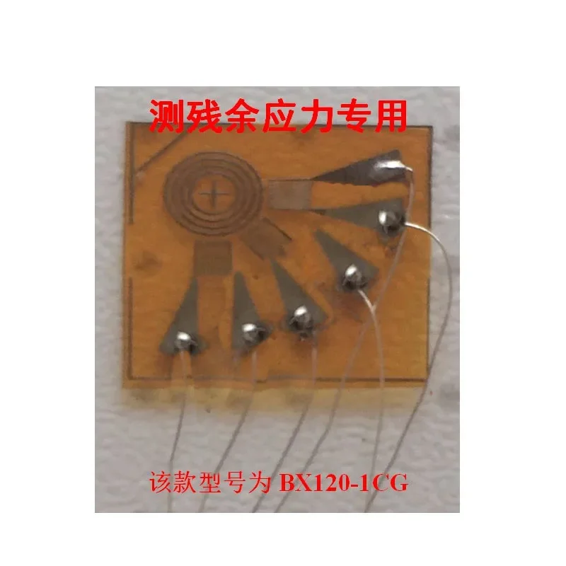 Special Strain Gauges for Measuring Residual Stress/foil Resistance Strain Gauge/strain Flower BX120-1CG