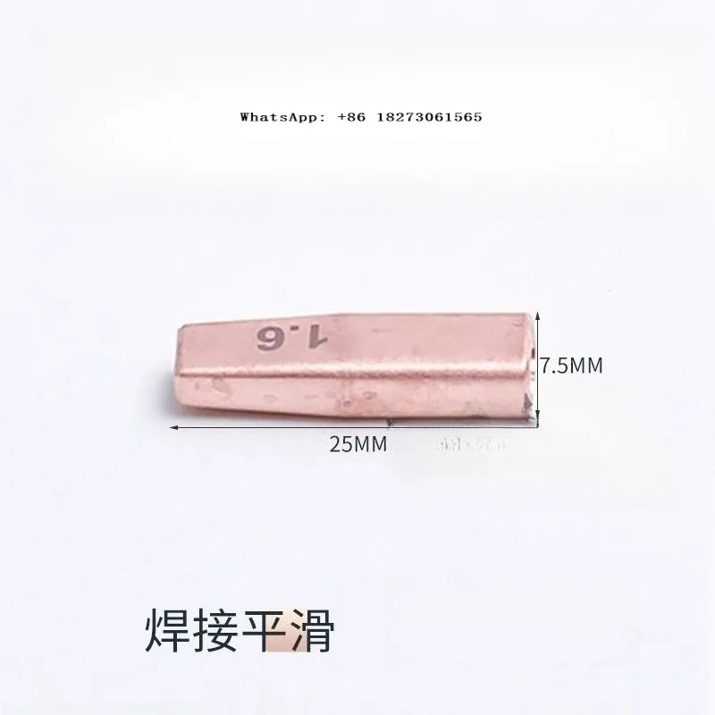 

Welding gun dual wire feeding guide nozzle 1.6 Handheld welding gun wire feeding 2.0 Welding nozzle