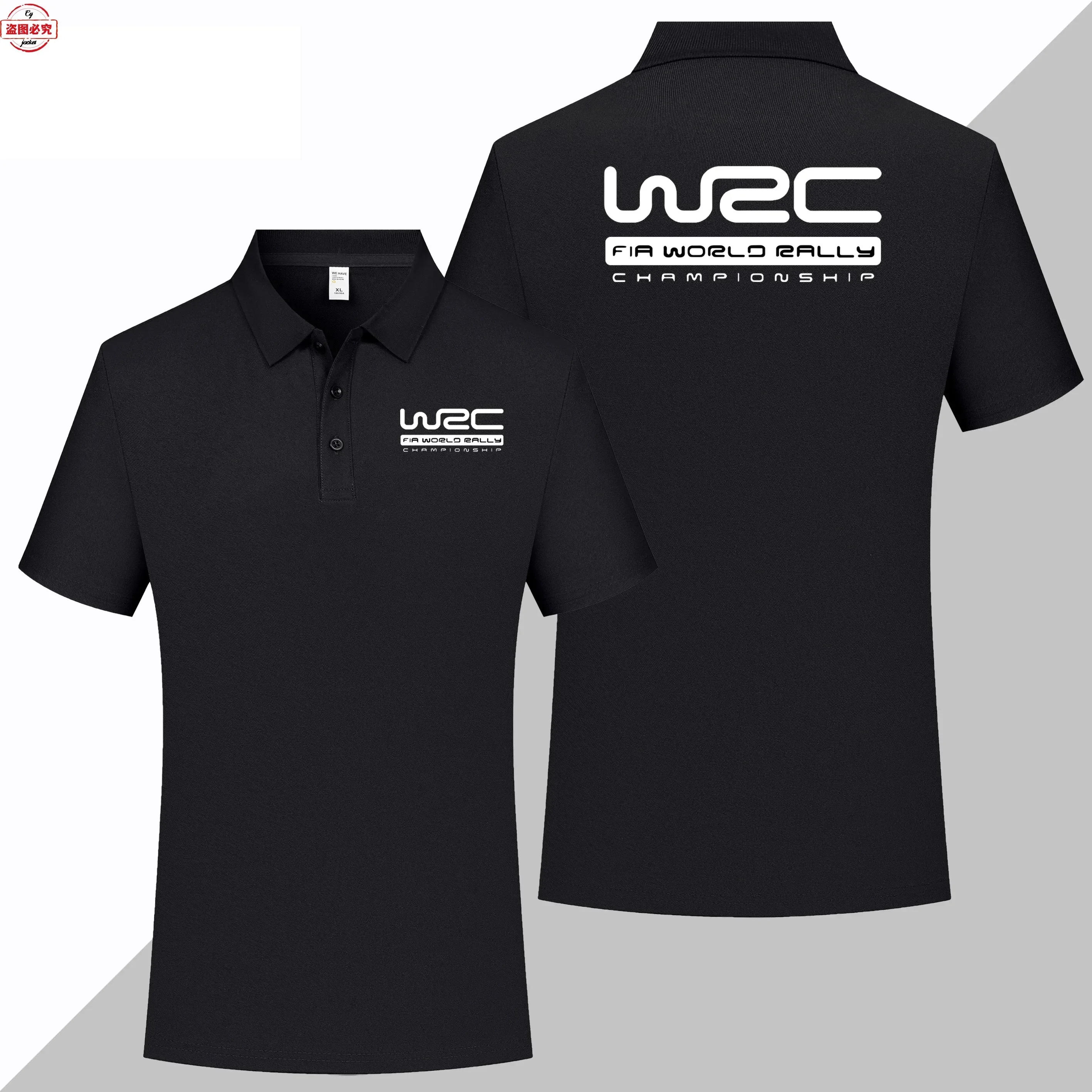Racing Suit World Championship WRC Rally Logo Printed Men's Short Sleeved Sports T-shirt, Polo Shirt, Team Work Uniform