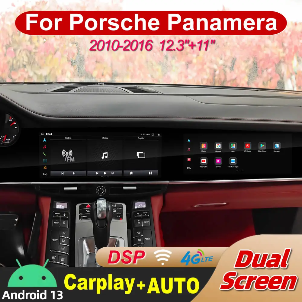 

12.3 inch+11 inch Dual Screen Car Radio For Porsche Panamera 970 2010-2016 Carplay Navigation Android 13 Multimedia Video Player