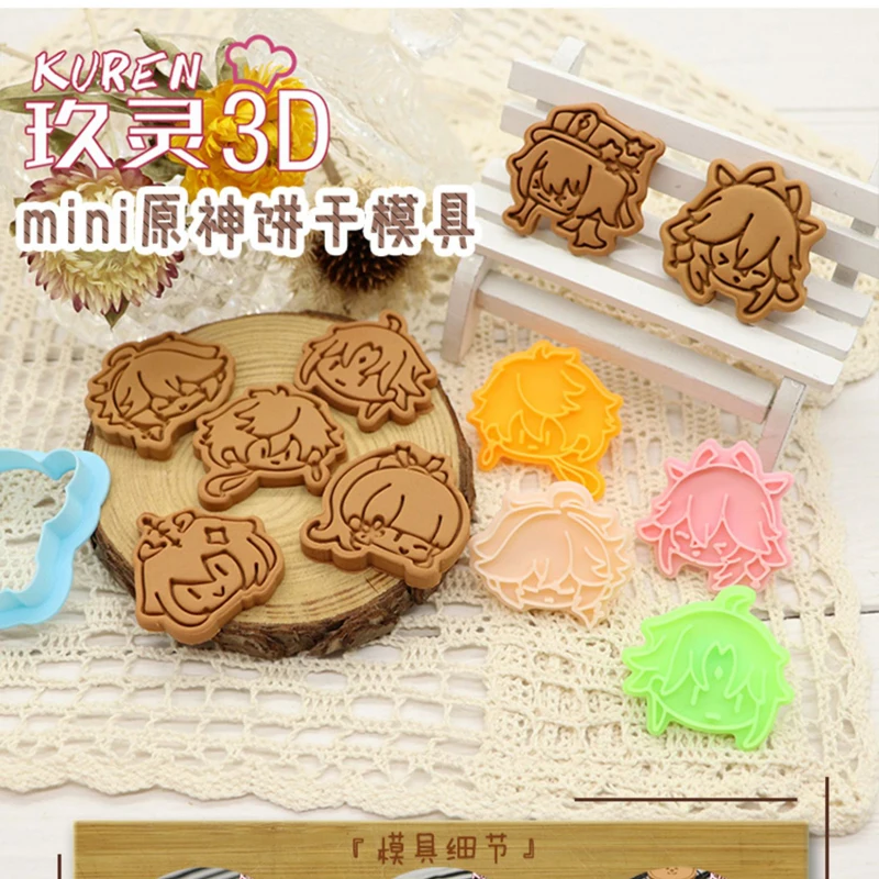 Game Game Impact Cake Tool Animal Cookie Cutter Christmas Cutters Biscuit Stamp Fondant Mould Yae Miko Baking Sugarcraft Mold