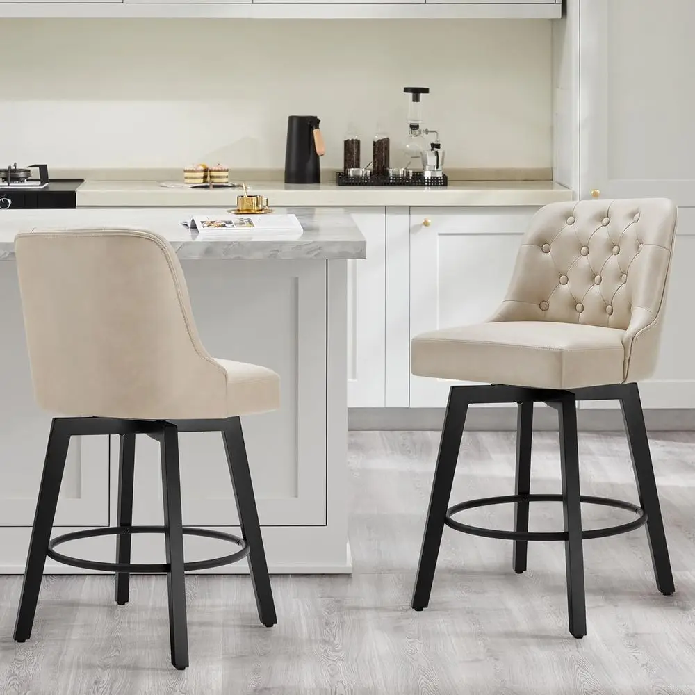 

Counter Height Swivel Barstools with Back, 26 H Seat Height Upholstered Bar Stools for Kitchen Island, Set of 2, Beige Leather