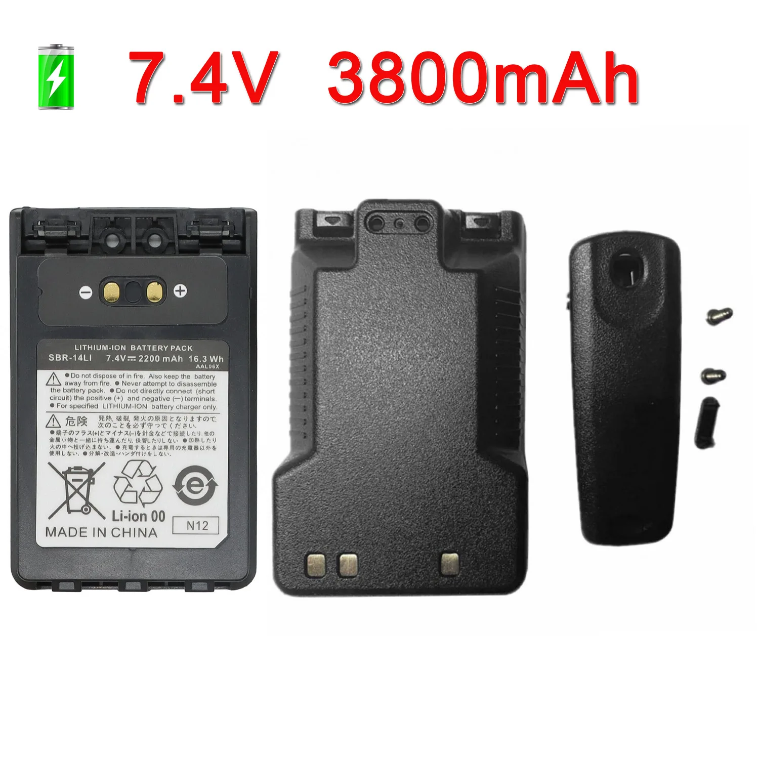 FNB-101LI FNB-104LI…