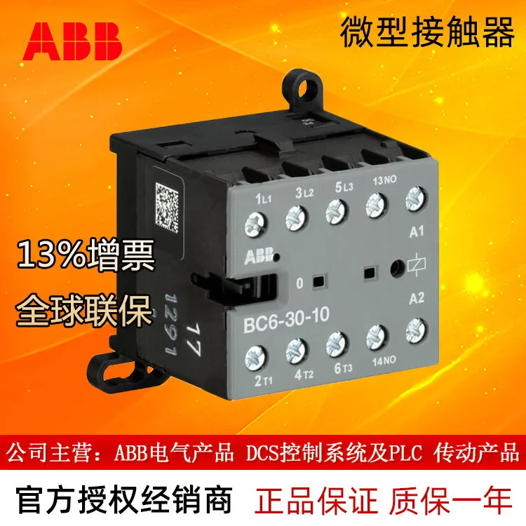 2025 Brand New Orig…