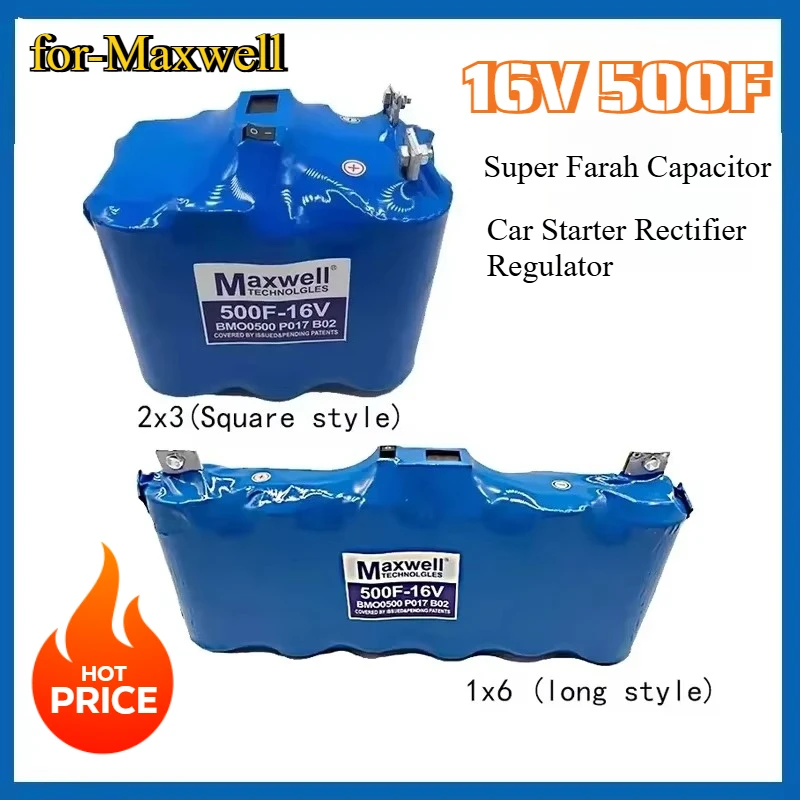 16V 500F Super Farah Capacitor for-Maxwell Car Starter Rectifier Regulator 2.7V 3000F Audio Capacitor Emergency Power Supply