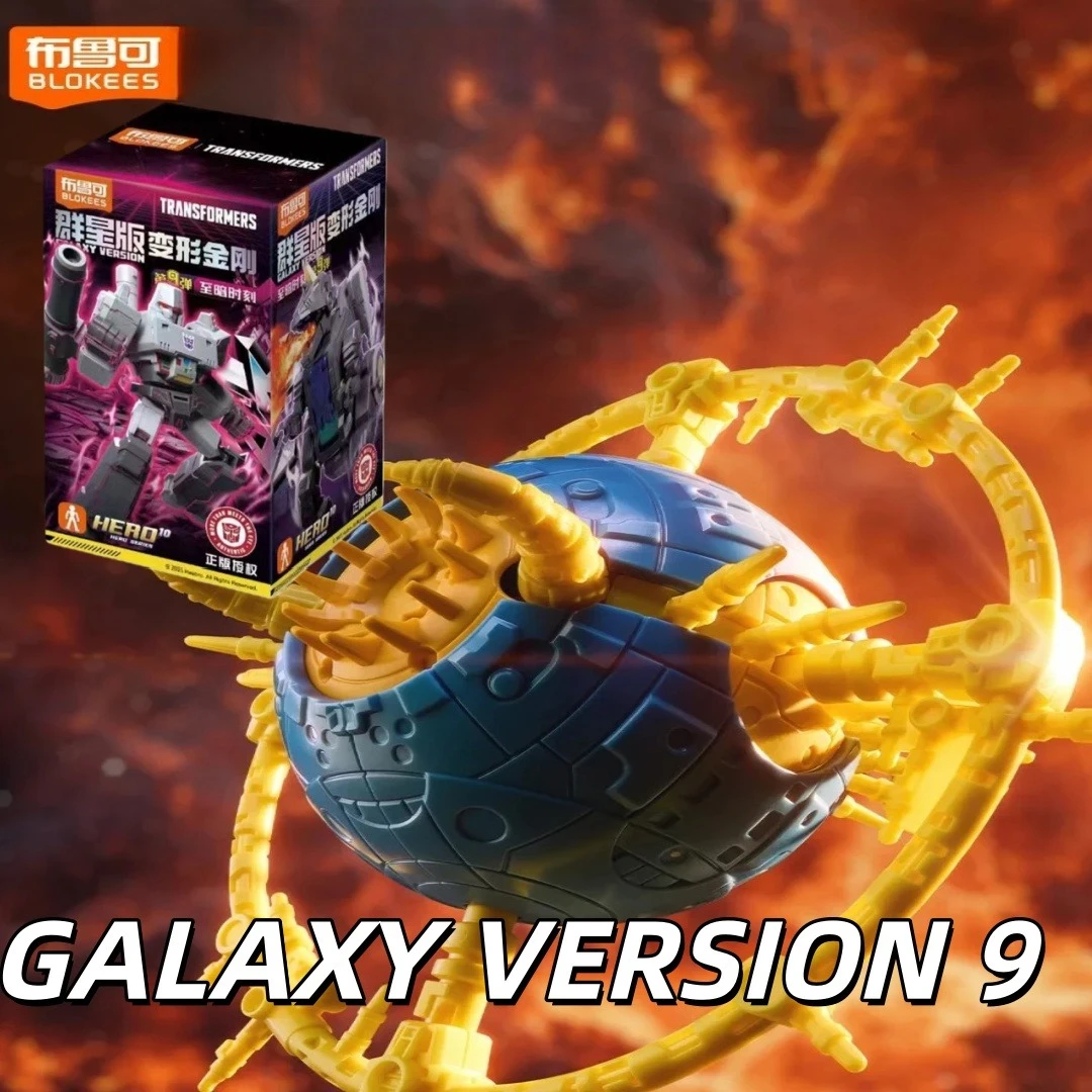 Blokees Galaxy Version 9, Blindbox-Set, zum Sammeln, bewegliches Montagemodell, Actionfigur, Union Megatron Arcee, Bausteinspielzeug