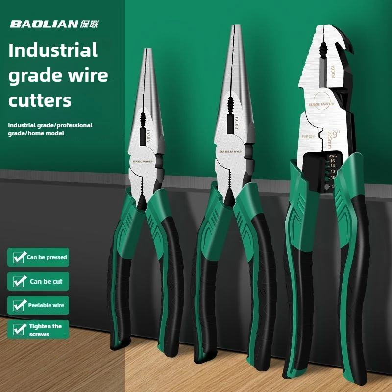 

Multi-Pliers Including Wire Pliers Pointed Nose Pliers Diagonal Pliers Mechanical Workshop Work Tool DIY Multi-tool Hand Tools