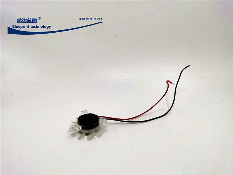 pa Mute 3711 Graphics Card Replacement 12v0.09a 12a4010m 3.7cm Isosceles Cooling Fan