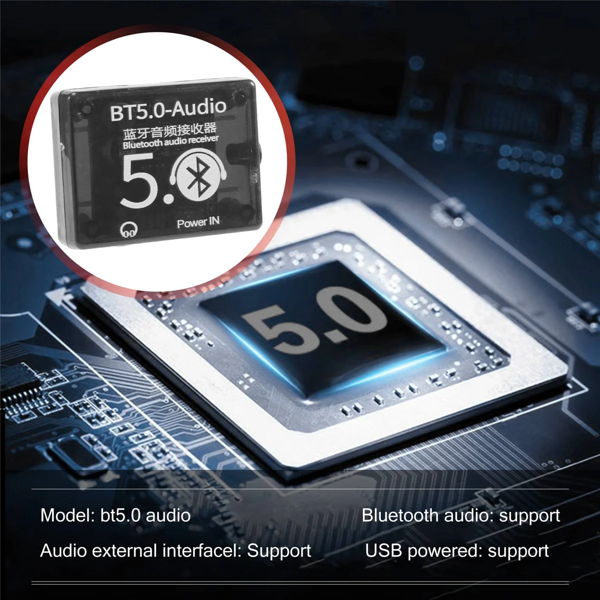 ตัวรับสัญญาณเสียง BT5.0 MP3ตัวถอดรหัสบลูทูธ lossless ลำโพงรถยนต์บอร์ดขยายสัญญาณเสียงพร้อมเคส