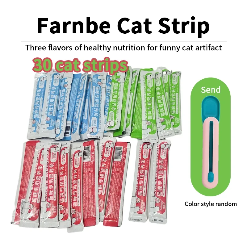 Cat strip cat snack wonderful fresh wet food package liquid nutrition strip kitten cat nutrition fattening hair gills pet food