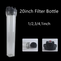 1pc 20inch Transparent Filter Bottle Household Water Purifier Filter Shell Large Flow Thicking Anti-explosion Water Purifier