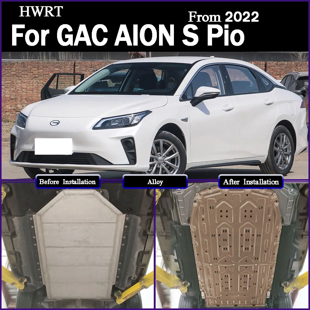 

Car Engine Motor Battery protection Plate Chassis armor Shield For GAC AION S Pio 2022 410KM Battery Protection Board