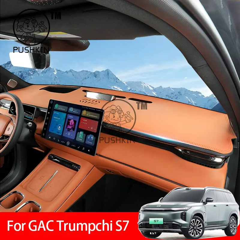 

For GAC Trumpchi S7 2025 2026 Car Dashboard Cover Instrument Panel Mat Sun Shade Anti-slip Carpet Pad Decoration Accessories