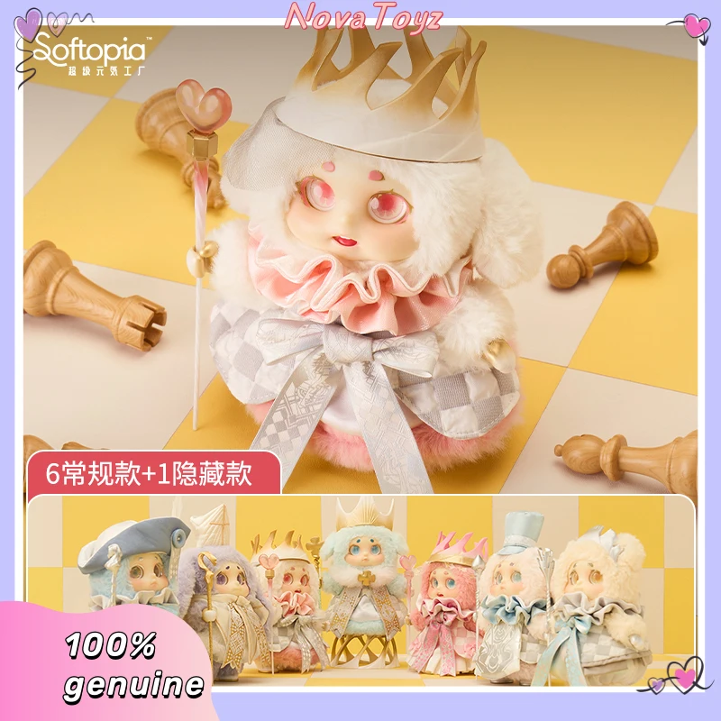 

NEW IP Cino Magic Chessboard Park Exquisite Blind Box Doll Are Cute Trendy Mystery Box Surprise Toy Cute Doll Decor Gift