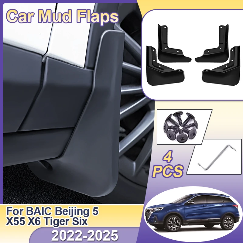 

For BAIC Beijing 5 X55 2025 X6 Tiger Six 2022-2025 4PCS Car Mudguard Front Rear Fender Anti-splash Flap Splash Guard Accessories