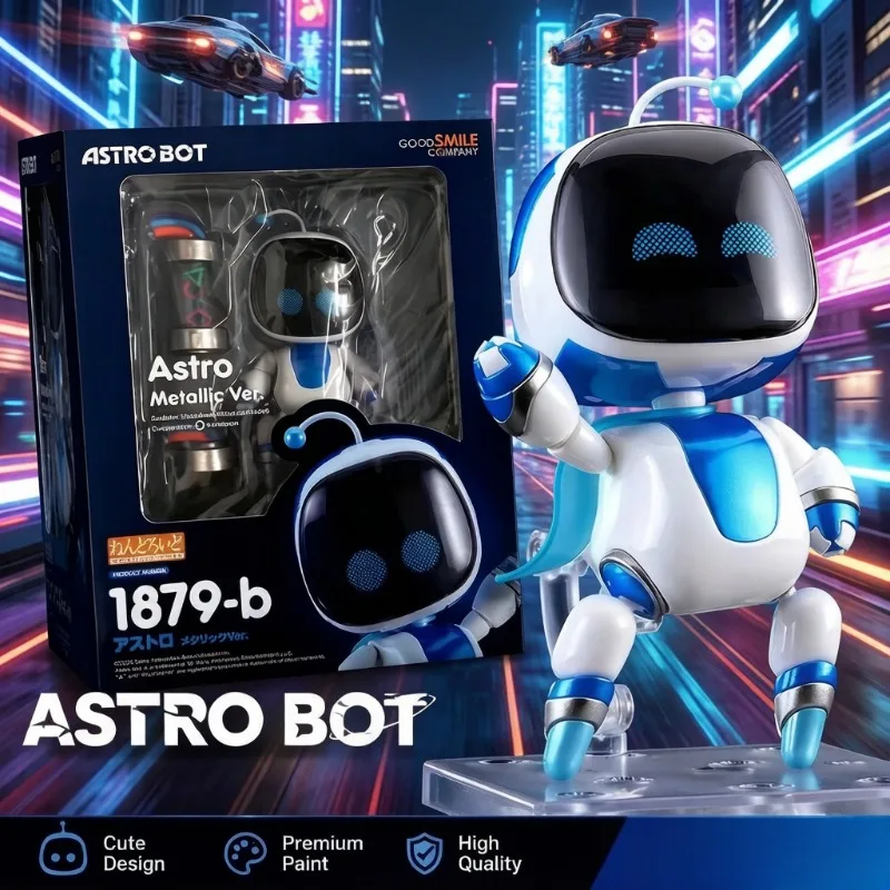 In Stock GSC Good Smile Astro Bot Nendoroid 1879-b Metallic Ver
