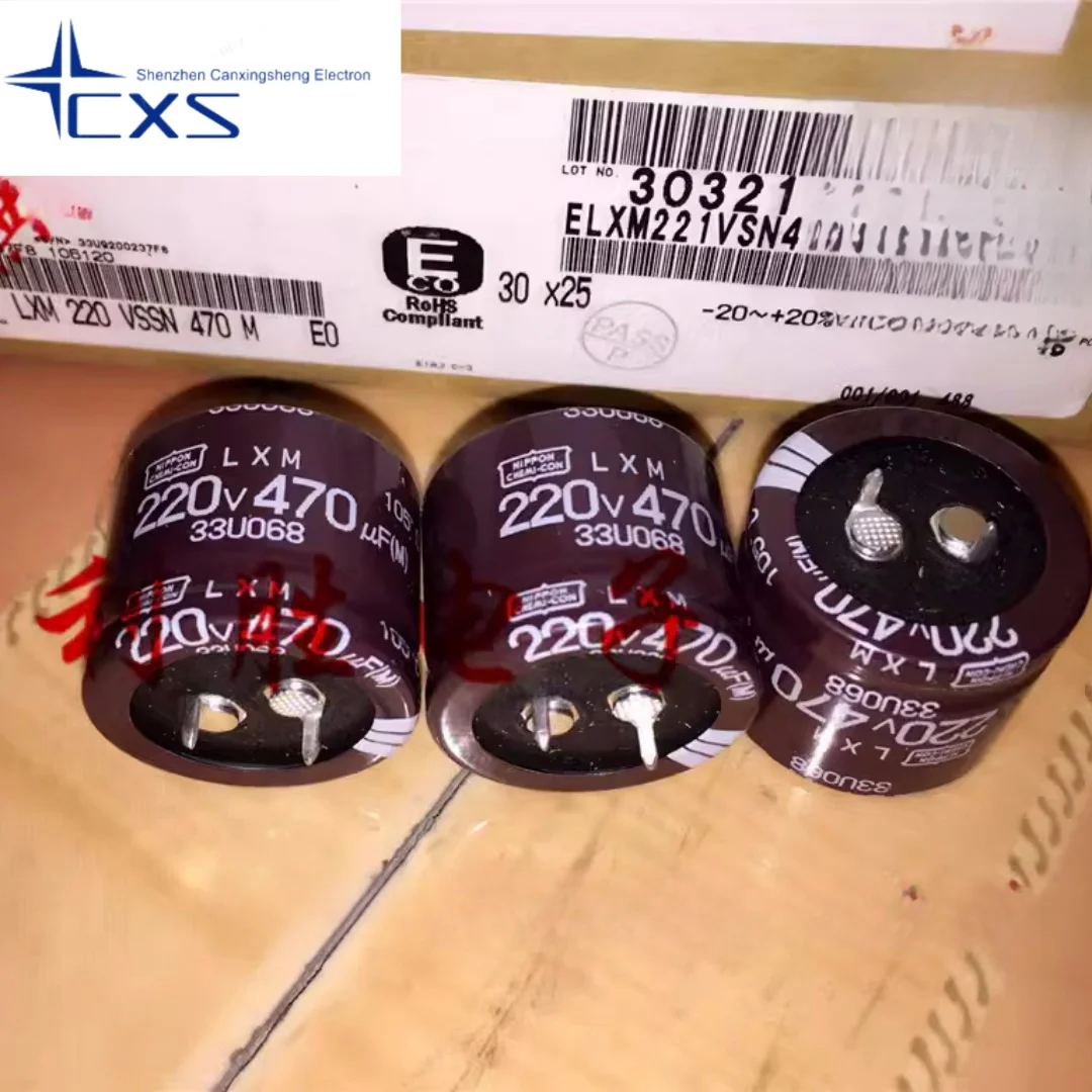 2PCS  470UF 220V Japan Black Diamond Electrolytic Capacitor 220V470UF 30X25 LXM for 200V470UF