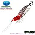 Color-17