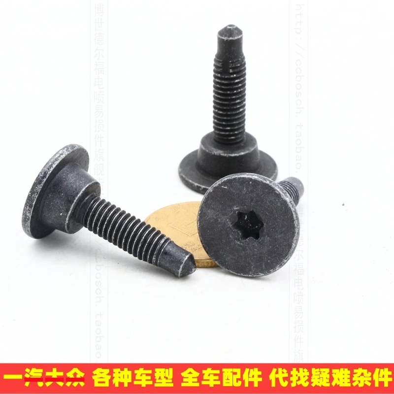 1pc for Audi Q3 VW Bora Sagitar magotan superb skoda Front and Rear Bumper Screw Bolt