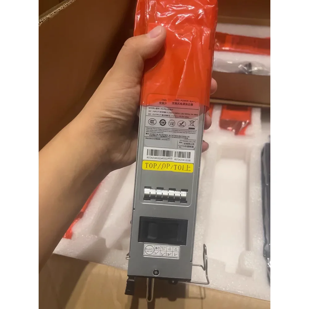 New RG-PA150I-F Swi…