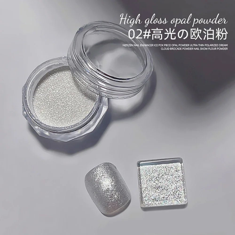 1Jar Perle Effekt Nagel Pulver Spiegel Aurora Chrom Meerjungfrau Nägel Kunst Pulver Regenbogen AB Magie Spiegel Perle Shell Pulver liefert