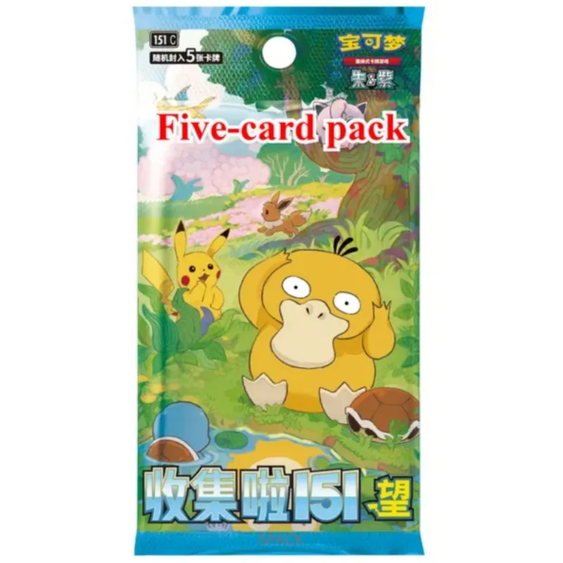 

Original Pokemon Trading PTCG Cards Original Genuine Collected 151 Vol.2 See Supplementary Pack Set Collect Card Gift in Stock