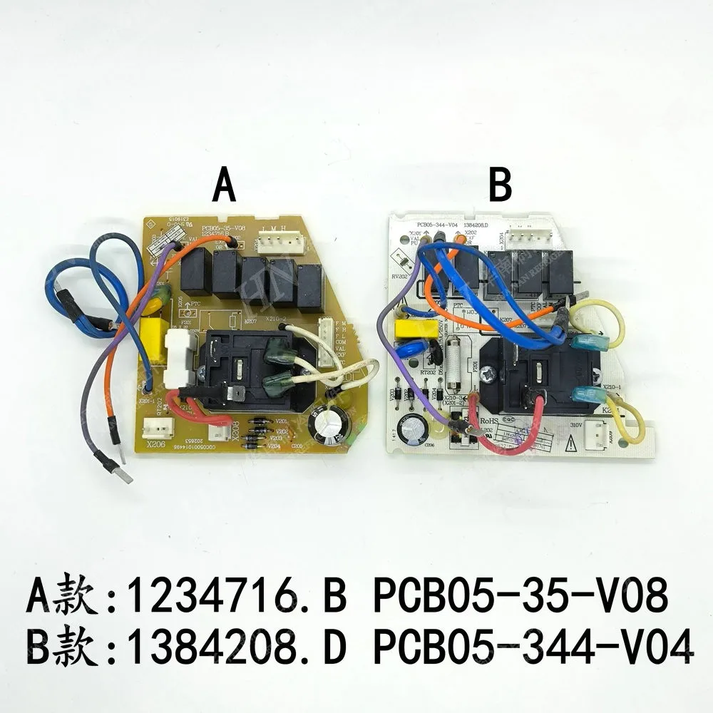 Nueva placa base de aire acondicionado 1234716.B PCB05-35-V08 1384208.D PCB05-344-V04