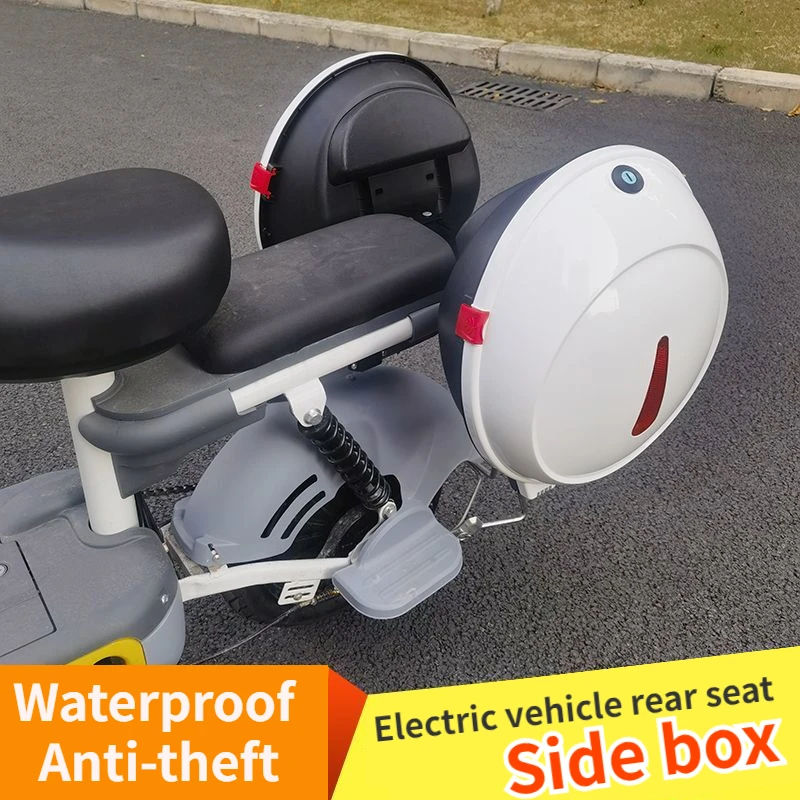 Electric Vehicle Side Box with Rear Circular Storage Waterproof on Both Sides Modified for Side Storage High-capacity Waterproof