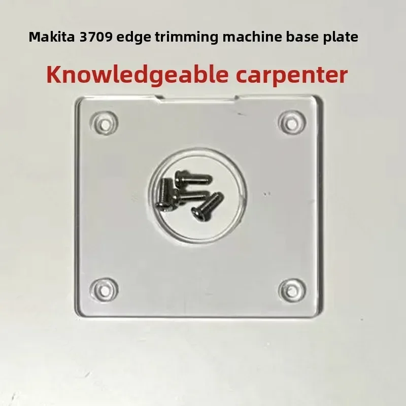 3709 Engraving Machine Trimming Accessories,Stainless Steel Profiling Sleeve,Bakelite Milling Sample Gauge Baseplate Guide Plate