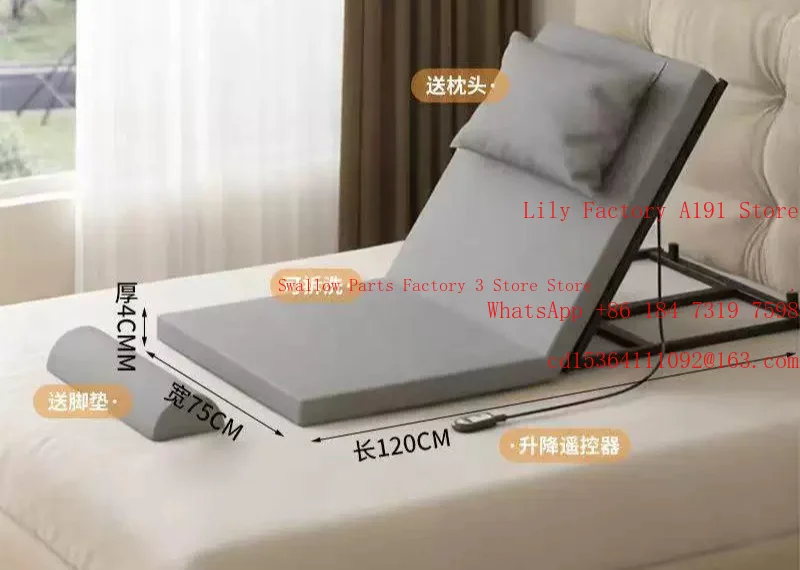 

Electric bed up aid, lift up aid