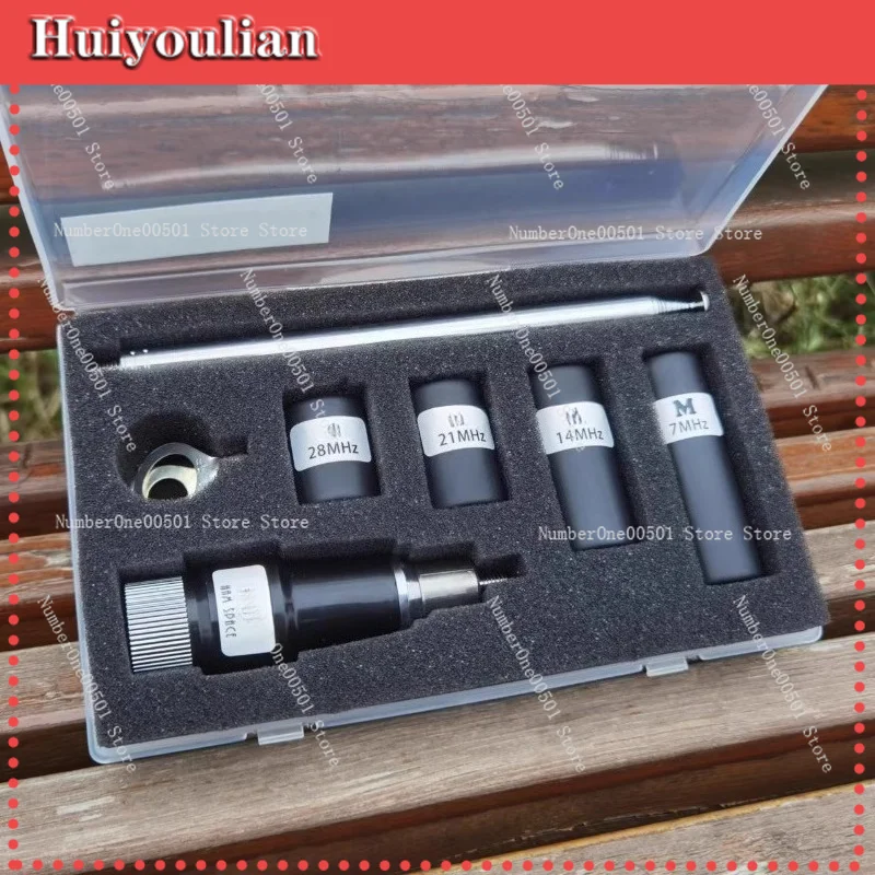 

MA-01 Portable Tie Rod & Vehicle HF Antenna V2.8 Version -011